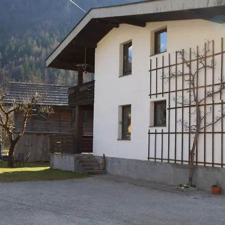 Appartement W & S Executive - I Hallstatt